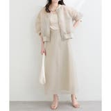【natural couture】メッシュダンボールスカート | NICE CLAUP / OLIVE des OLIVE OUTLET | 詳細画像4
