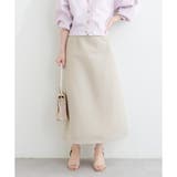 【natural couture】メッシュダンボールスカート | NICE CLAUP / OLIVE des OLIVE OUTLET | 詳細画像5