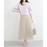 【natural couture】メッシュダンボールスカート | NICE CLAUP / OLIVE des OLIVE OUTLET | 詳細画像7