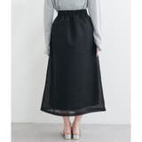 【natural couture】メッシュダンボールスカート | NICE CLAUP / OLIVE des OLIVE OUTLET | 詳細画像18