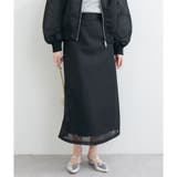 【natural couture】メッシュダンボールスカート | NICE CLAUP / OLIVE des OLIVE OUTLET | 詳細画像12