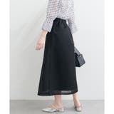 【natural couture】メッシュダンボールスカート | NICE CLAUP / OLIVE des OLIVE OUTLET | 詳細画像16