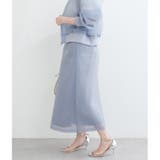 【natural couture】メッシュダンボールスカート | NICE CLAUP / OLIVE des OLIVE OUTLET | 詳細画像9