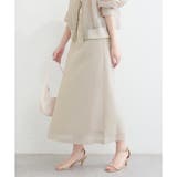 【natural couture】メッシュダンボールスカート | NICE CLAUP / OLIVE des OLIVE OUTLET | 詳細画像2