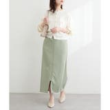 ミント | osono×ako Wジップカットポンチナロースカート | NICE CLAUP / OLIVE des OLIVE OUTLET