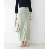 osono×ako Wジップカットポンチナロースカート | NICE CLAUP / OLIVE des OLIVE OUTLET | 詳細画像10