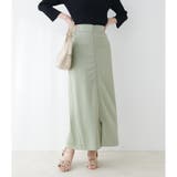 osono×ako Wジップカットポンチナロースカート | NICE CLAUP / OLIVE des OLIVE OUTLET | 詳細画像11