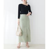 osono×ako Wジップカットポンチナロースカート | NICE CLAUP / OLIVE des OLIVE OUTLET | 詳細画像13