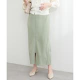 osono×ako Wジップカットポンチナロースカート | NICE CLAUP / OLIVE des OLIVE OUTLET | 詳細画像15