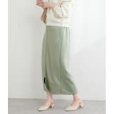 osono×ako Wジップカットポンチナロースカート | NICE CLAUP / OLIVE des OLIVE OUTLET | 詳細画像16