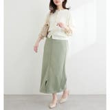 osono×ako Wジップカットポンチナロースカート | NICE CLAUP / OLIVE des OLIVE OUTLET | 詳細画像18