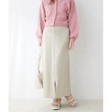 osono×ako Wジップカットポンチナロースカート | NICE CLAUP / OLIVE des OLIVE OUTLET | 詳細画像8