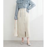 osono×ako Wジップカットポンチナロースカート | NICE CLAUP / OLIVE des OLIVE OUTLET | 詳細画像5