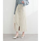ベージュ | osono×ako Wジップカットポンチナロースカート | NICE CLAUP / OLIVE des OLIVE OUTLET