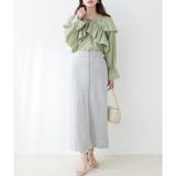 グレー | osono×ako Wジップカットポンチナロースカート | NICE CLAUP / OLIVE des OLIVE OUTLET