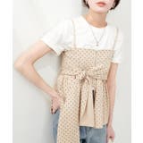 【natural couture】〈osono〉2WAYビスチェ付きスカート | NICE CLAUP / OLIVE des OLIVE OUTLET | 詳細画像6