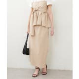 【natural couture】〈osono〉2WAYビスチェ付きスカート | NICE CLAUP / OLIVE des OLIVE OUTLET | 詳細画像12