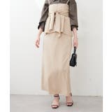 【natural couture】〈osono〉2WAYビスチェ付きスカート | NICE CLAUP / OLIVE des OLIVE OUTLET | 詳細画像18