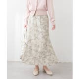 花柄カットジャガードマーメイドスカート | NICE CLAUP / OLIVE des OLIVE OUTLET | 詳細画像9