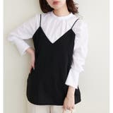 【natural couture】〈osono〉キャミ&タイトスカート セット | NICE CLAUP / OLIVE des OLIVE OUTLET | 詳細画像14