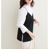 【natural couture】〈osono〉キャミ&タイトスカート セット | NICE CLAUP / OLIVE des OLIVE OUTLET | 詳細画像16