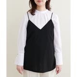 【natural couture】〈osono〉キャミ&タイトスカート セット | NICE CLAUP / OLIVE des OLIVE OUTLET | 詳細画像19