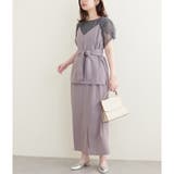【natural couture】〈osono〉キャミ&タイトスカート セット | NICE CLAUP / OLIVE des OLIVE OUTLET | 詳細画像2