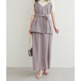 【natural couture】〈osono〉キャミ&タイトスカート セット | NICE CLAUP / OLIVE des OLIVE OUTLET | 詳細画像8