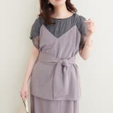 【natural couture】〈osono〉キャミ&タイトスカート セット | NICE CLAUP / OLIVE des OLIVE OUTLET | 詳細画像5