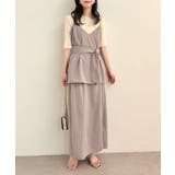 【natural couture】〈osono〉キャミ&タイトスカート セット | NICE CLAUP / OLIVE des OLIVE OUTLET | 詳細画像1
