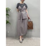 【natural couture】〈osono〉キャミ&タイトスカート セット | NICE CLAUP / OLIVE des OLIVE OUTLET | 詳細画像33