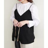 ブラック | 【natural couture】〈osono〉キャミ&タイトスカート セット | NICE CLAUP / OLIVE des OLIVE OUTLET