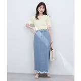 【natural couture】裾フリンジスカラップデニムスカート | NICE CLAUP / OLIVE des OLIVE　OUTLET | 詳細画像2 