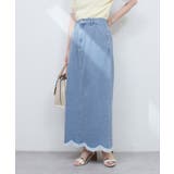 【natural couture】裾フリンジスカラップデニムスカート | NICE CLAUP / OLIVE des OLIVE　OUTLET | 詳細画像5 