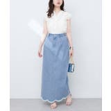【natural couture】裾フリンジスカラップデニムスカート | NICE CLAUP / OLIVE des OLIVE　OUTLET | 詳細画像7 