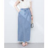 【natural couture】裾フリンジスカラップデニムスカート | NICE CLAUP / OLIVE des OLIVE　OUTLET | 詳細画像8 