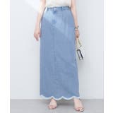 【natural couture】裾フリンジスカラップデニムスカート | NICE CLAUP / OLIVE des OLIVE　OUTLET | 詳細画像10 