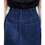 【natural couture】裾フリンジスカラップデニムスカート | NICE CLAUP / OLIVE des OLIVE　OUTLET | 詳細画像17 