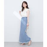 ブルー | 【natural couture】裾フリンジスカラップデニムスカート | NICE CLAUP / OLIVE des OLIVE　OUTLET