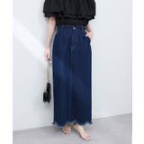 インディゴブルー | 【natural couture】裾フリンジスカラップデニムスカート | NICE CLAUP / OLIVE des OLIVE　OUTLET