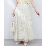 【natural couture】チュールレイヤードフレアスカート | NICE CLAUP / OLIVE des OLIVE OUTLET | 詳細画像22
