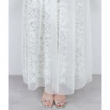 【natural couture】チュールレイヤードフレアスカート | NICE CLAUP / OLIVE des OLIVE OUTLET | 詳細画像21