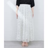 【natural couture】チュールレイヤードフレアスカート | NICE CLAUP / OLIVE des OLIVE OUTLET | 詳細画像16