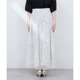 【natural couture】チュールレイヤードフレアスカート | NICE CLAUP / OLIVE des OLIVE OUTLET | 詳細画像18