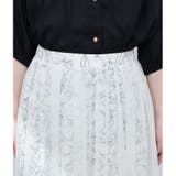 【natural couture】チュールレイヤードフレアスカート | NICE CLAUP / OLIVE des OLIVE OUTLET | 詳細画像19