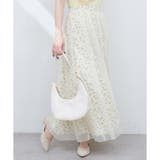 【natural couture】チュールレイヤードフレアスカート | NICE CLAUP / OLIVE des OLIVE OUTLET | 詳細画像8