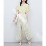 【natural couture】チュールレイヤードフレアスカート | NICE CLAUP / OLIVE des OLIVE OUTLET | 詳細画像10