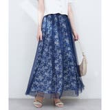 【natural couture】チュールレイヤードフレアスカート | NICE CLAUP / OLIVE des OLIVE OUTLET | 詳細画像13