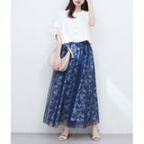【natural couture】チュールレイヤードフレアスカート | NICE CLAUP / OLIVE des OLIVE OUTLET | 詳細画像14