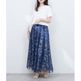 【natural couture】チュールレイヤードフレアスカート | NICE CLAUP / OLIVE des OLIVE OUTLET | 詳細画像15